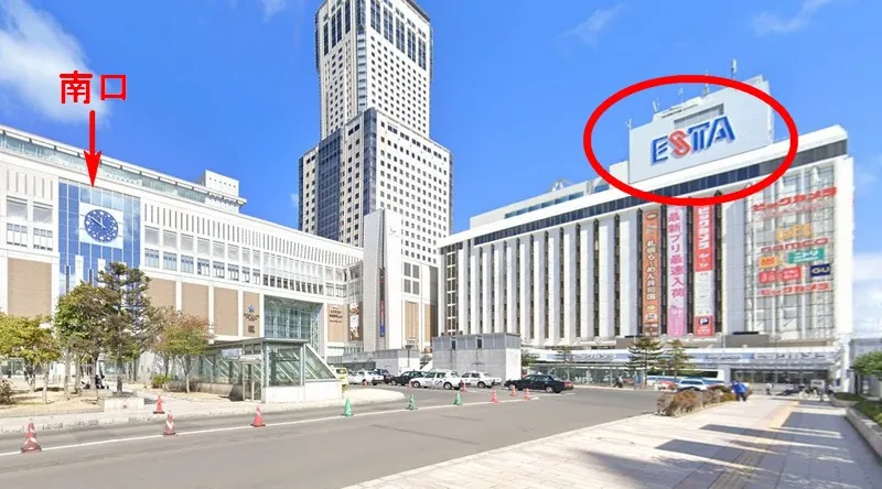 JR札幌駅（南口）出口の周辺